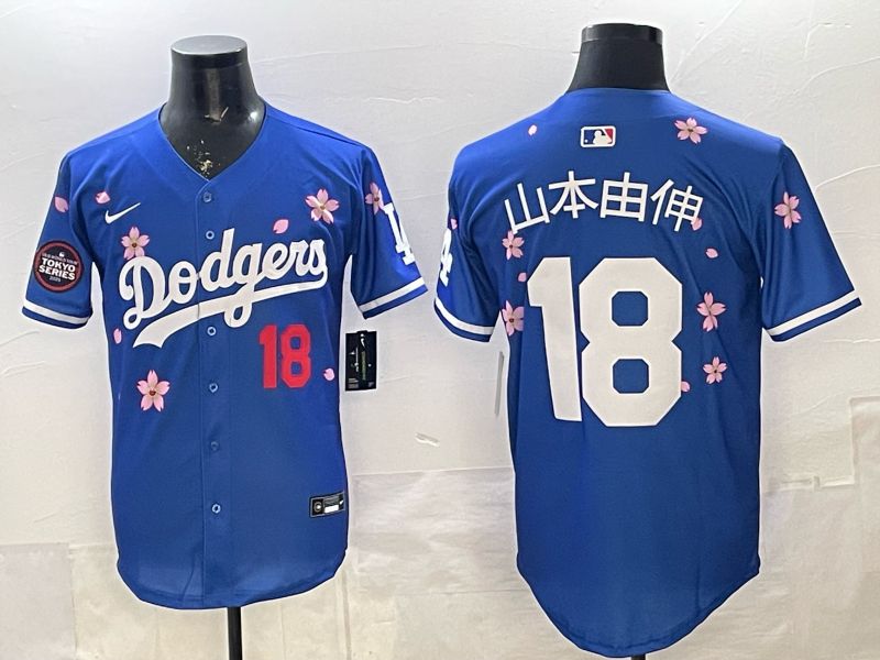 Men Nike 2026 Los Angeles Dodgers #18 Yamamoto Blue Sakura Edition Game MLB Jersey 072